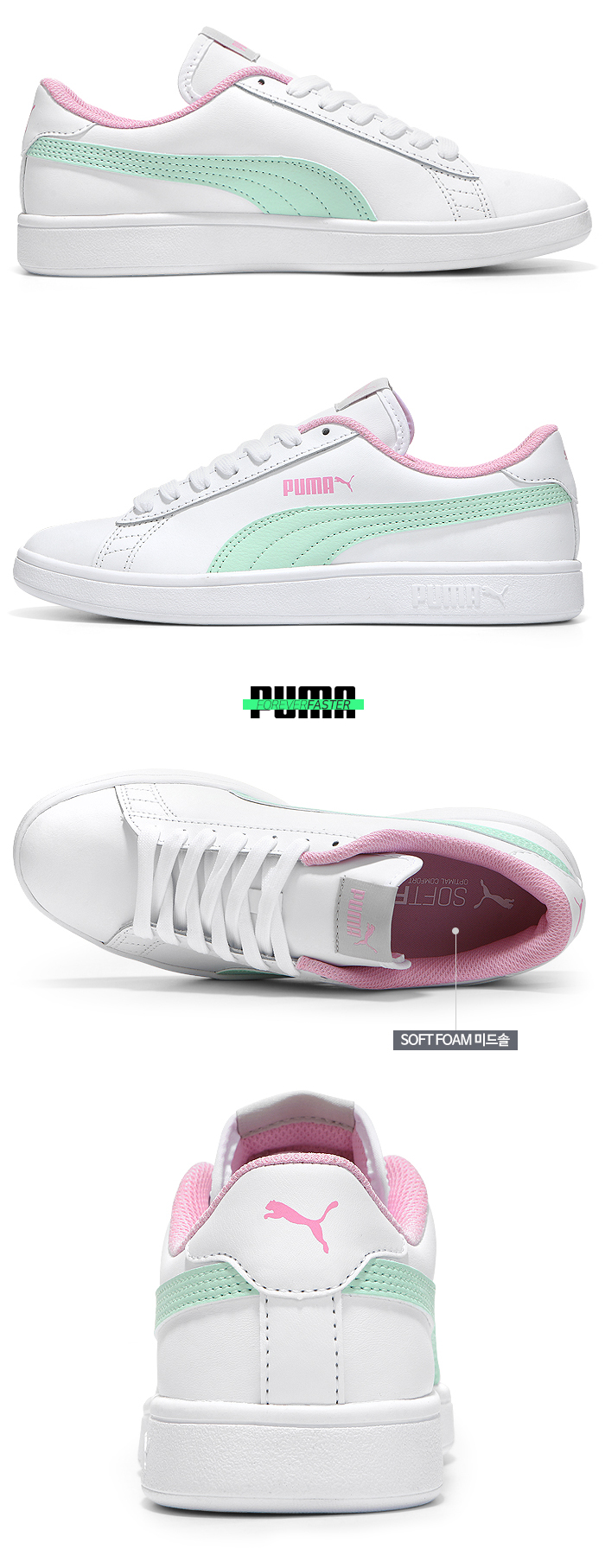 Giày Puma Smash V2 Leather Perf 365170 11