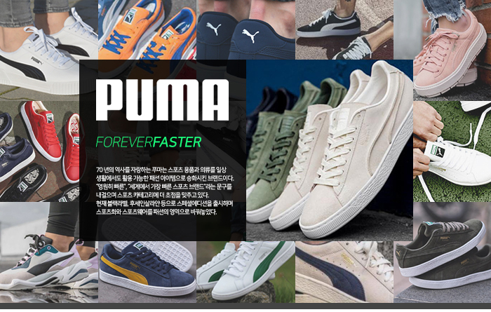 Giày Puma Smash V2 L Perf 365213 02